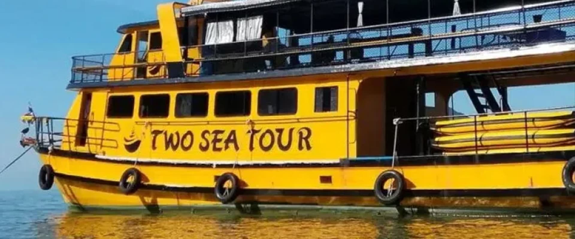 Tour image